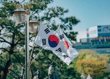 Южная Корея – культура и технологии